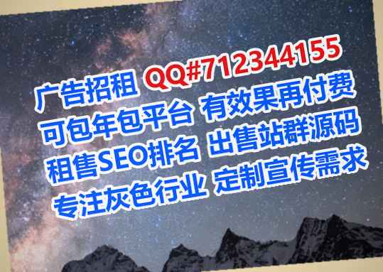 霞山供卵建筑工程有限公司